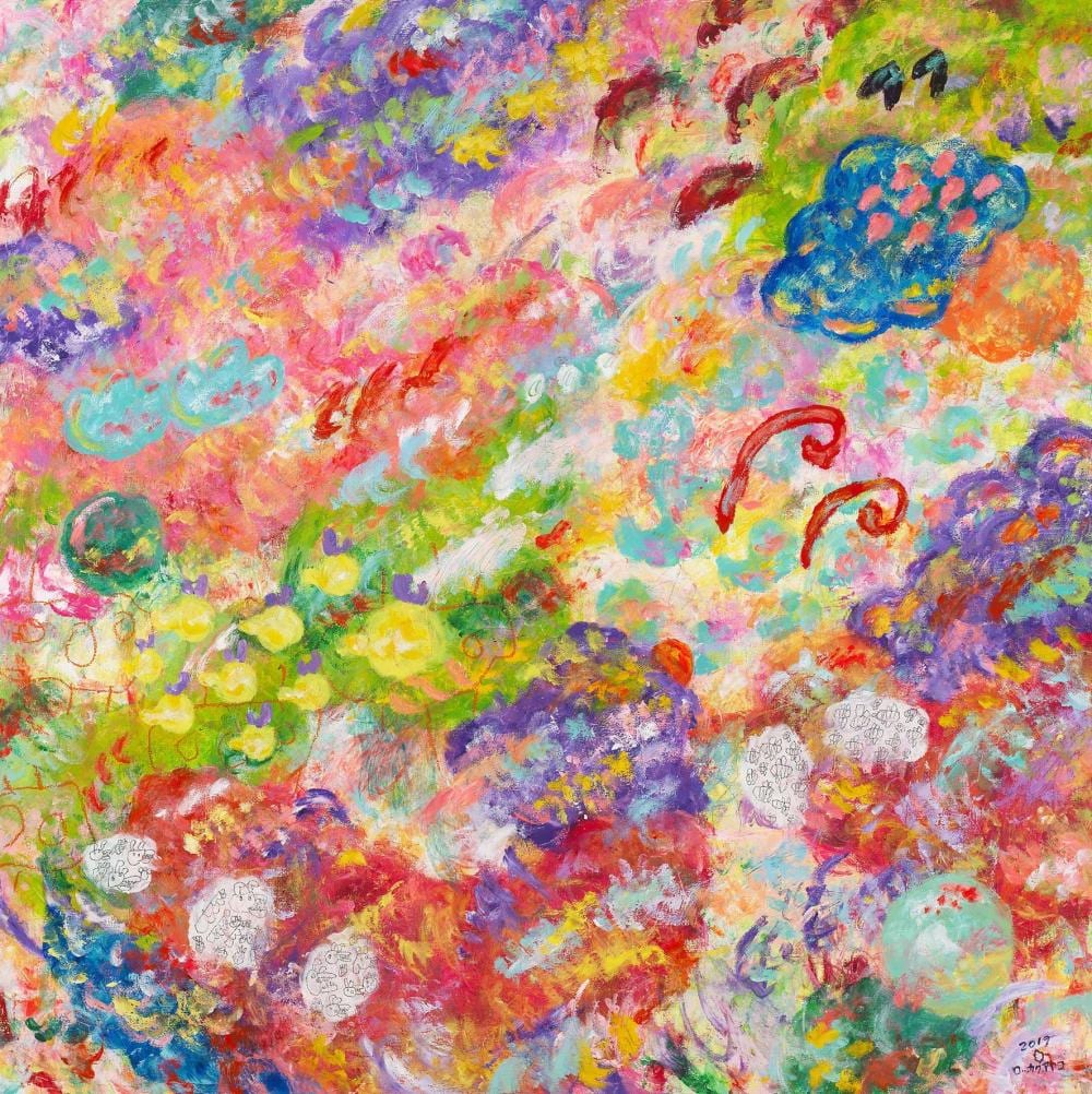 六角彩子 Ayako ROKKAKU (Japanese, b. 1982) comparable sale