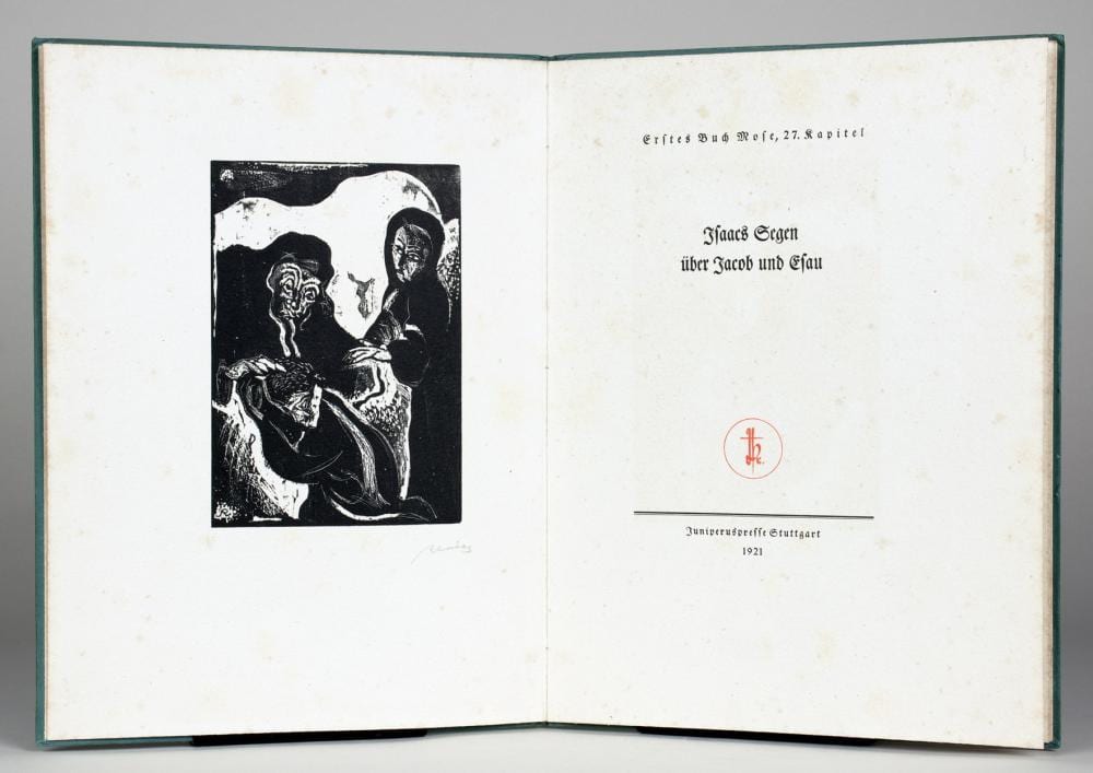 Imre Reiner comparable auction result: imre reiner isaacs segen ber jacob und esau