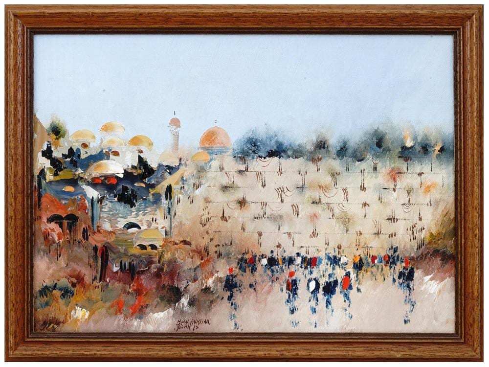 Ben  Avram comparable auction result: judaica wailing wall oil painting by ben avram