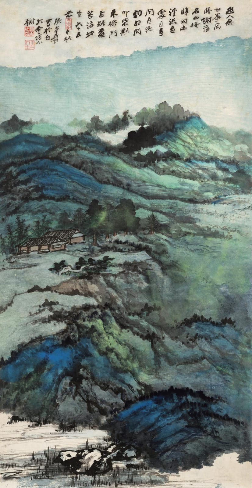 1976 Zhang DaQian Framed comparable sale