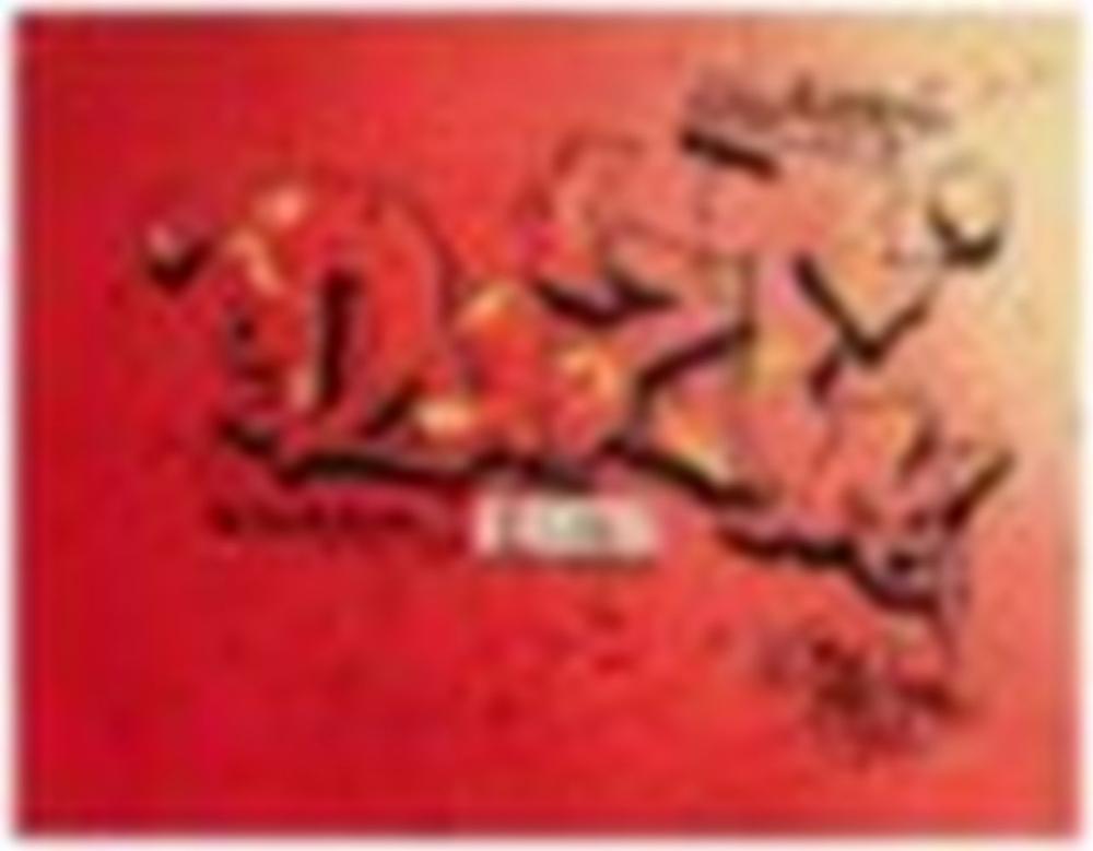 Daze comparable auction result: daze b 1962 the city below the city above spray paint marker ink and