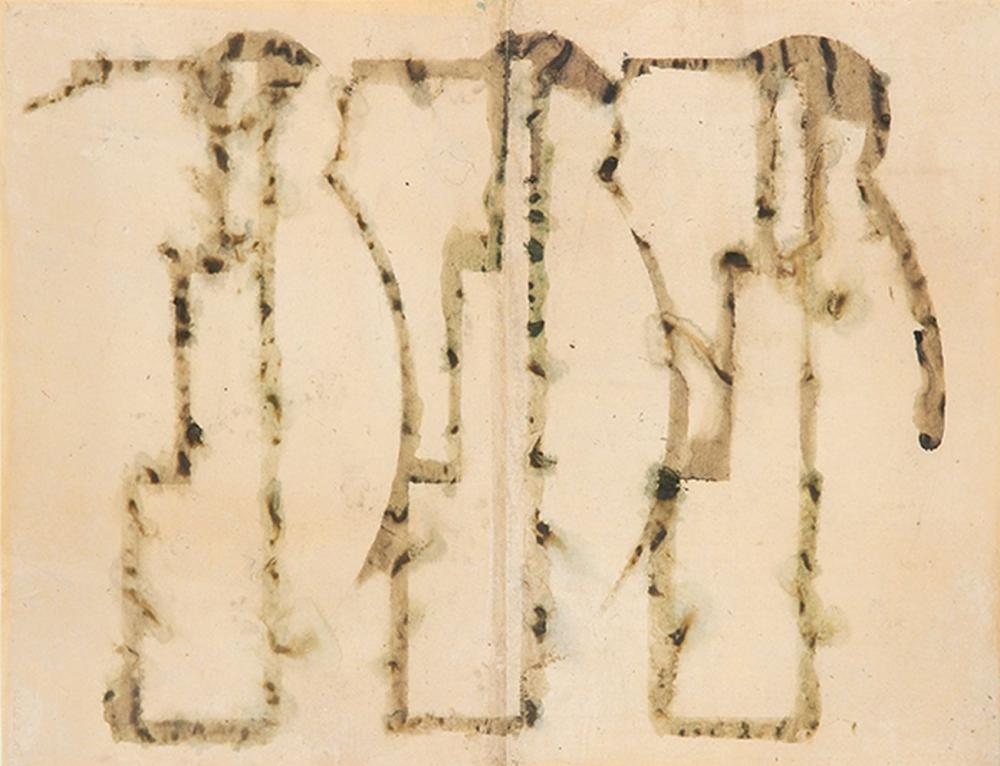 Lluis Lleo comparable auction result: lluis lleo untitled