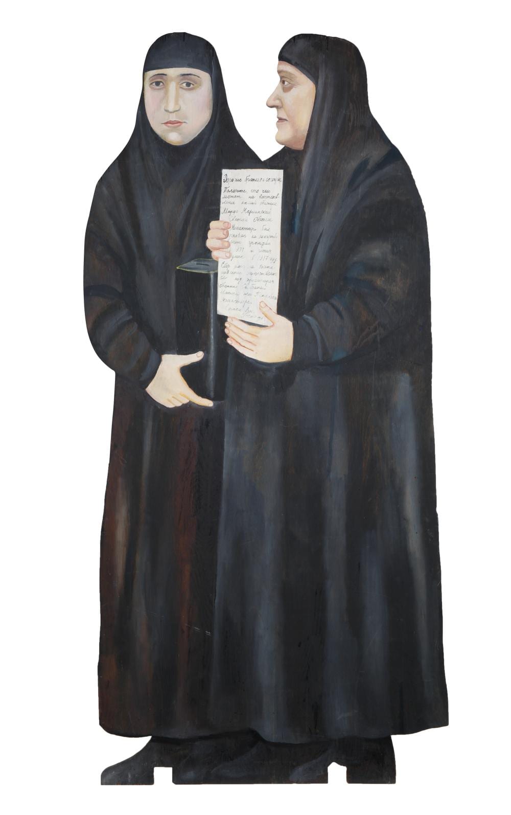 Tatyana Nazarenko comparable auction result: tatiana nazarenko russian 1944 2022