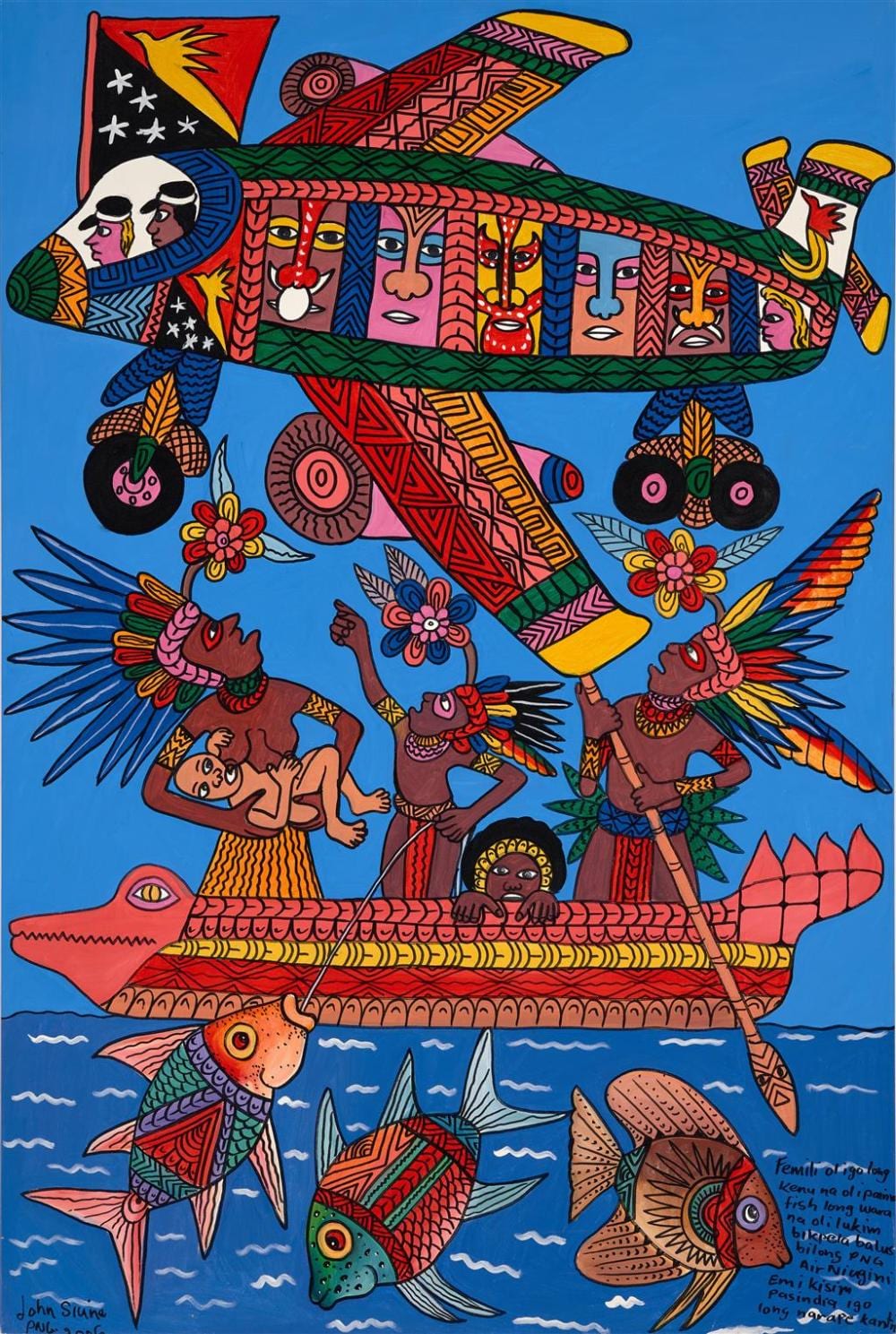 JOHN SIUNE (1965 - ) PNG Plane, 2006 acrylic on canvas 125 x 84 cm signed and dated lower left, inscribed lower right sold by Lawsons, lot 644 — auction record photograph