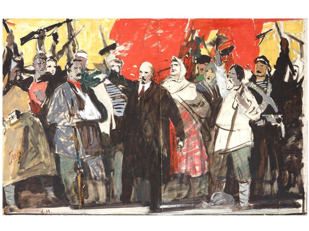 Andrei Mylnikov comparable auction result: soviet lenin gouache painting by andrei mylnikov