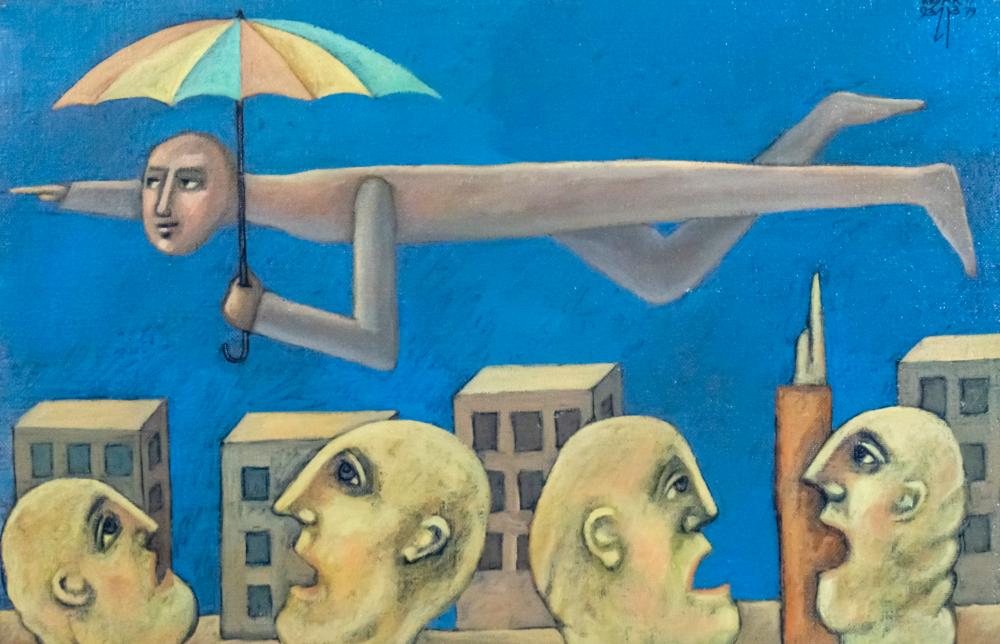 dan kedar 1929 2008 figures oil on canvas 1979 · Pasarel · 2022-12-21 Dan Kedar comparable auction result: dan kedar 1929 2008 figures oil on canvas 1979