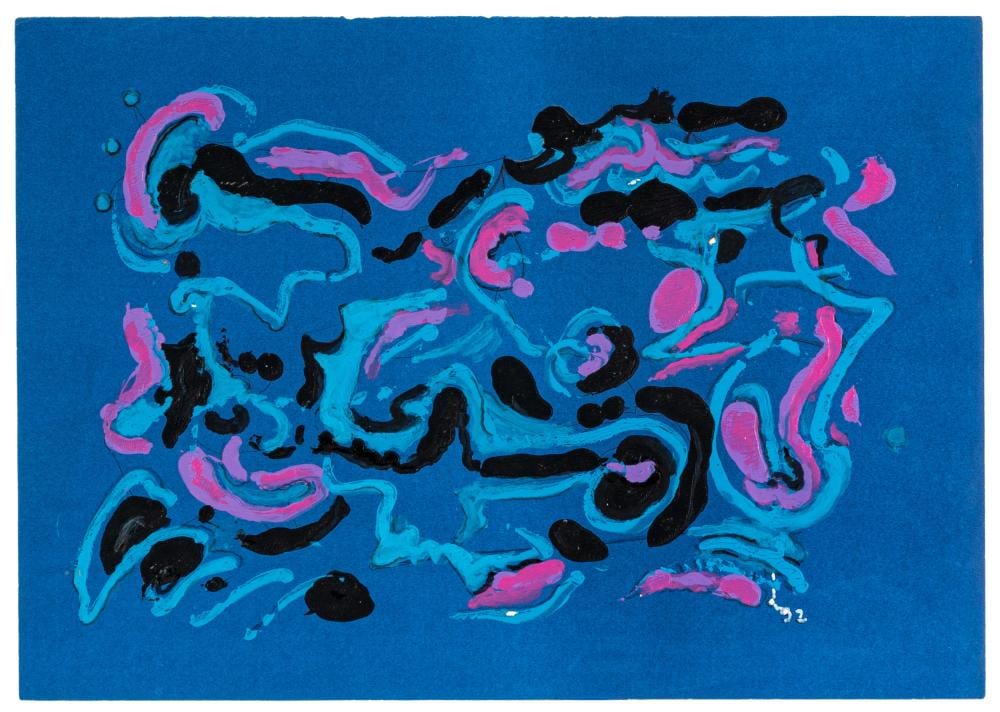 Gillo Dorfles comparable auction result: gillo dorfles untitled