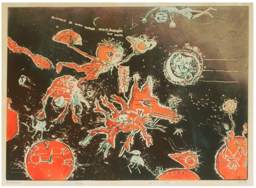 Mordecai Moreh comparable auction result: mordecai moreh israeli french b 1937