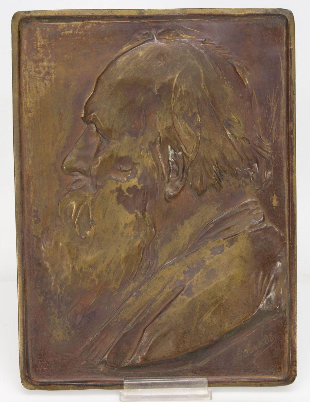 A. Meyer comparable auction result: a meyer