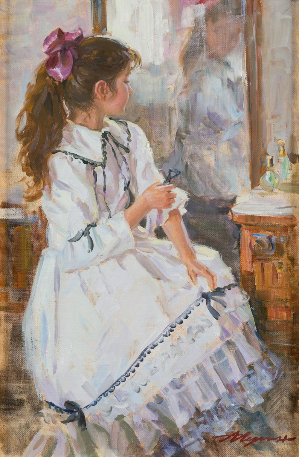 Alexandre Averine comparable auction result: alexandre averine 1952 girl in front of the mirror