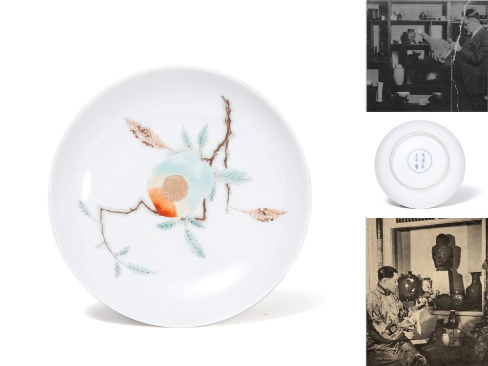 Porcelain decorative plate with white background and painted peach and leaves design in soft green, brown, and orange tones.