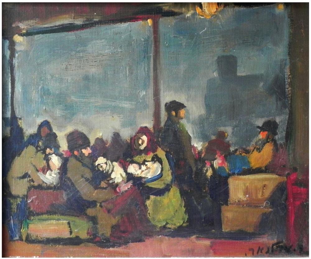 Adolf Adler comparable auction result: adolf adler israeli romanian 1917 1996