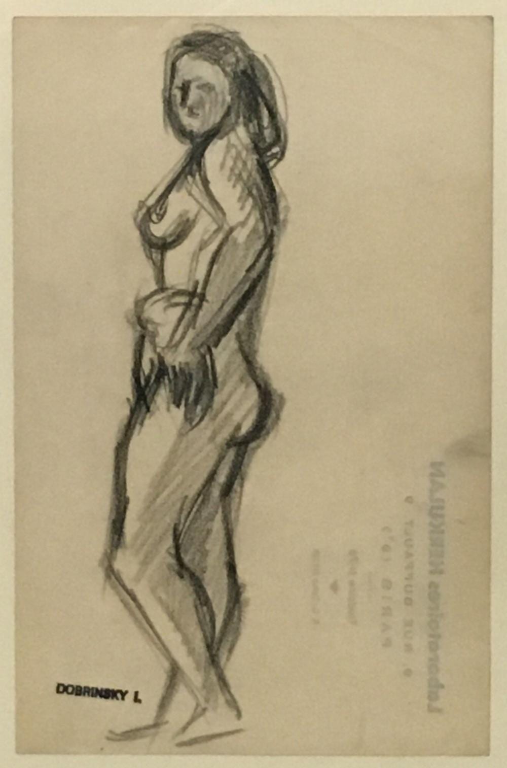 isaac dobrinsky 1891 1973 ensemble de 10 dessins etudes de nus portraits paysage dessins la mine de plomb et crayon gras sur · Artcurial · 2023-01-25 Isaac Dobrinsky comparable auction result: isaac dobrinsky 1891 1973 ensemble de 10 dessins etudes de nus portraits paysage dessins la mine de plomb et crayon gras sur