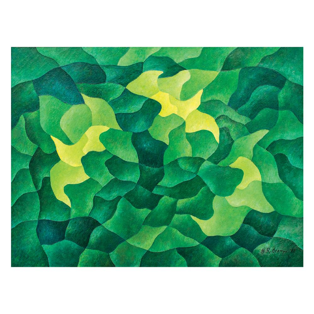 Hernando R. Ocampo (1911 - 1978) comparable sale