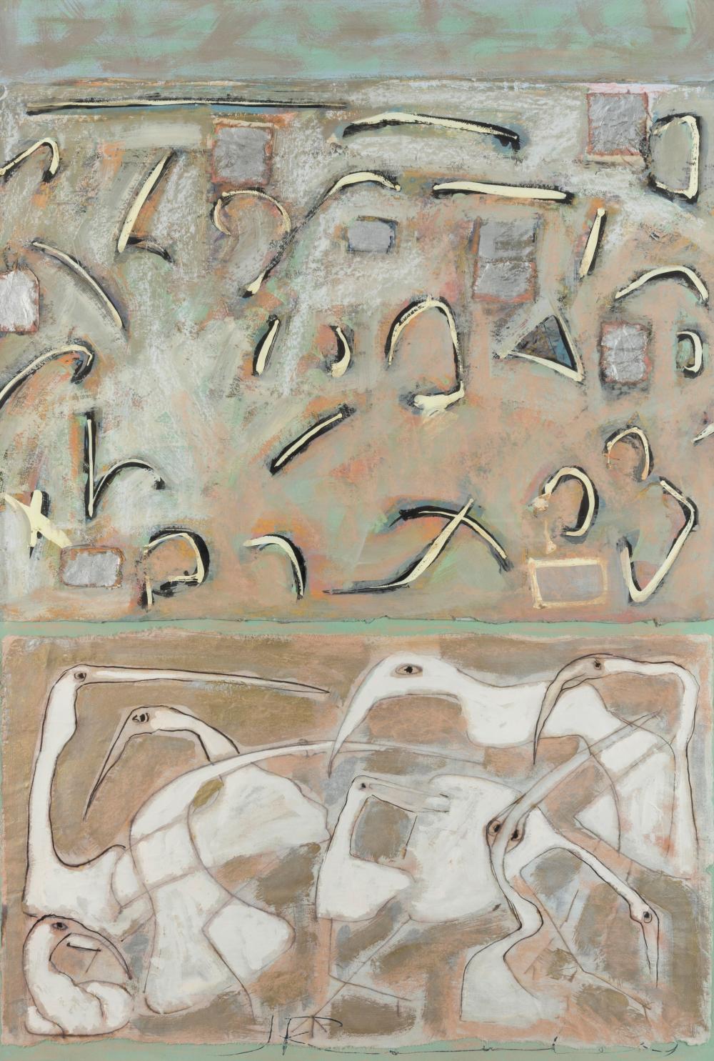 Jann Rowley comparable auction result: jann rowley born 1941 song of the plain brolgas 11