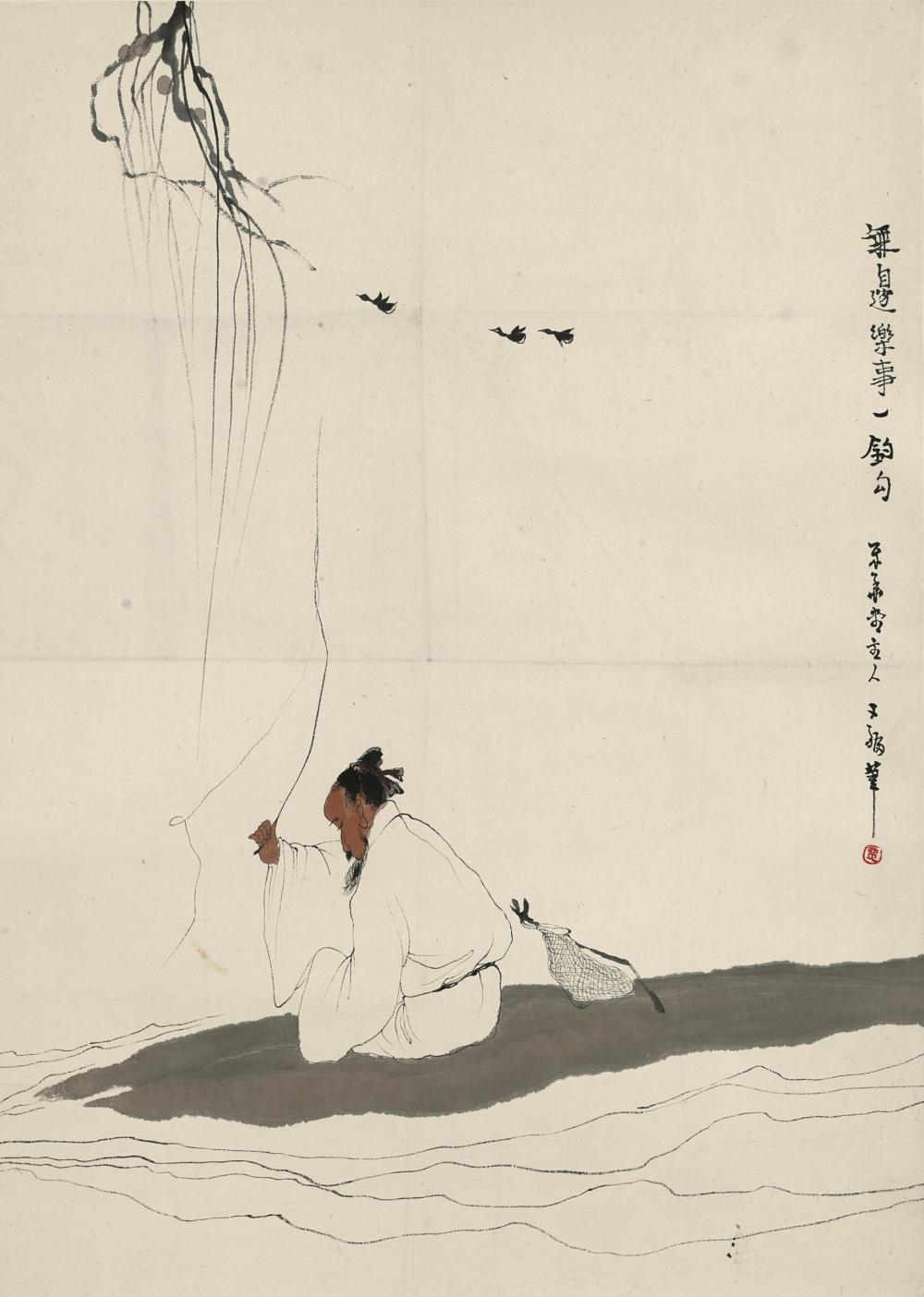 Youfu Jia comparable auction result: jia youfu b 1942 fishing hanging scroll ink and colour on paper 66 x 47