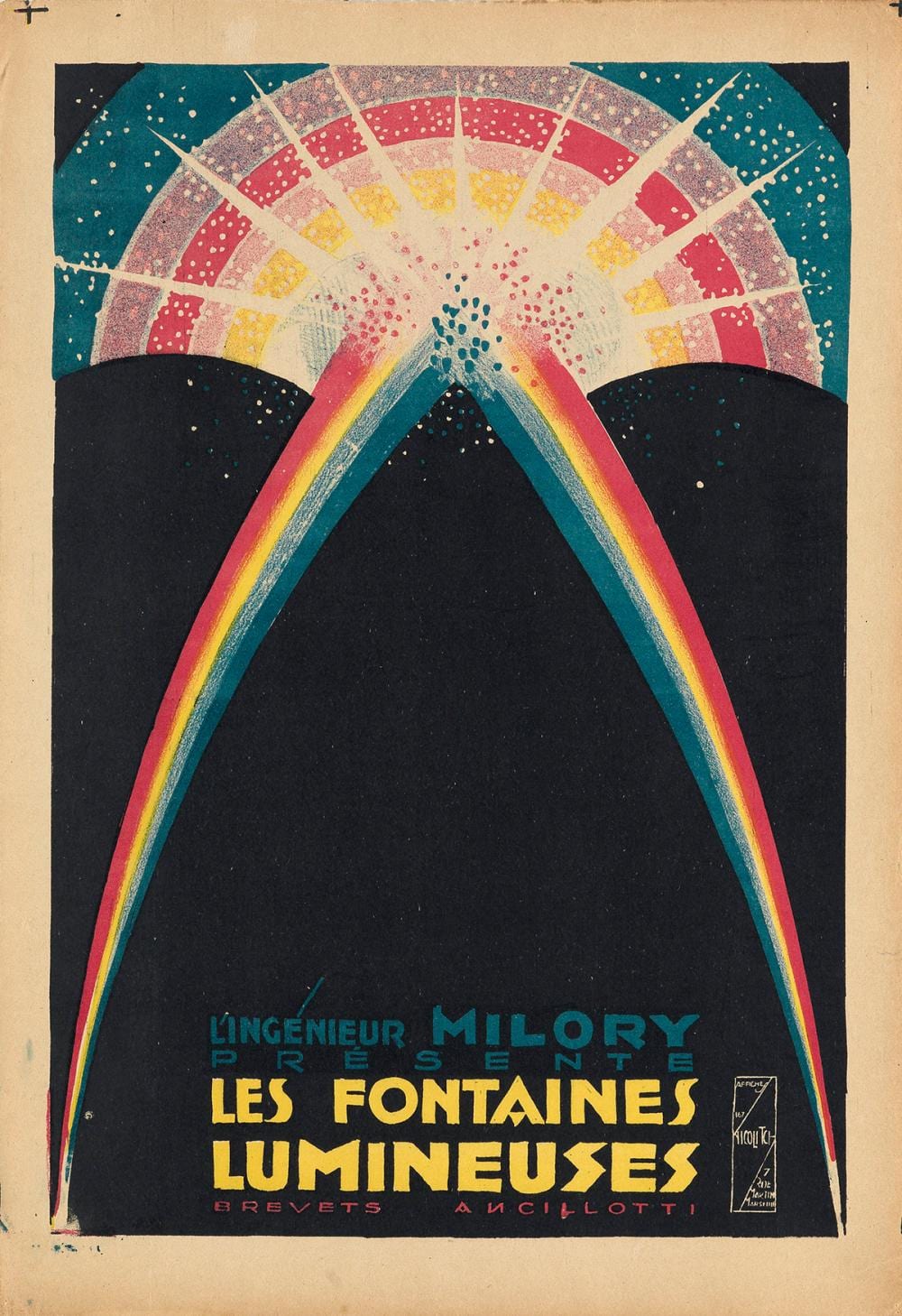 Obrad Nicolitch comparable auction result: obrad nicolitch 1898 1976 les fontaines lumineuses two posters circa 1930 each approximately 19 x13 inches 50 x34 cm