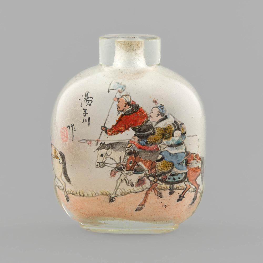 Auction comp thumbnail for A Chinese inside-painted Peking glass snuff bottle, signed Tang Zichuan, early 20th century (Oakridge Auction Gallery, Lot 657)