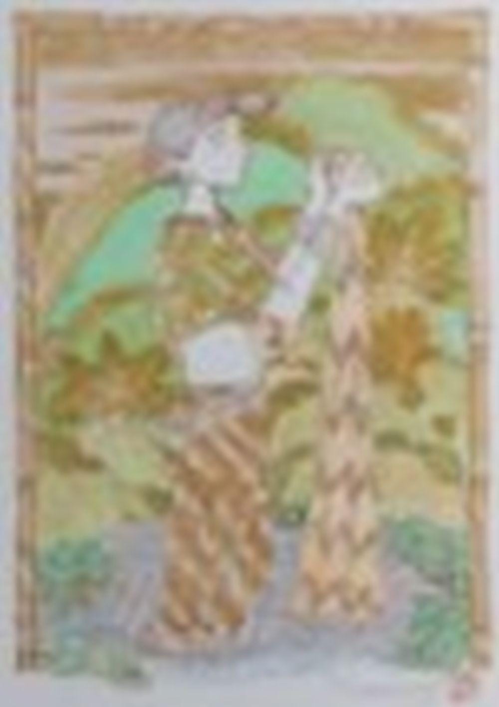 A. Ramachandran comparable auction result: a ramachandran b 1935 untitled ink and watercolor on paper 14 1 4 x 10