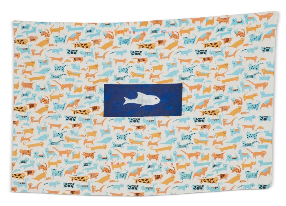 Timur Novikov comparable auction result: timur novikov russian 1958 2002 100 cats and 1 fish 39 x 59 1 2 in 99 0 x 151 1 cm unframed