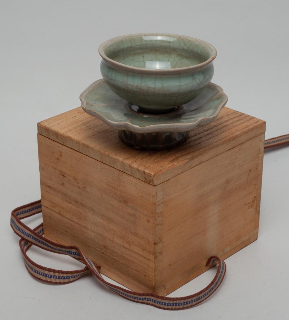 Chinese Longquan Porcelain Tea Cup sold by Wealthier Art & Auction, lot 1898 — auction record photograph