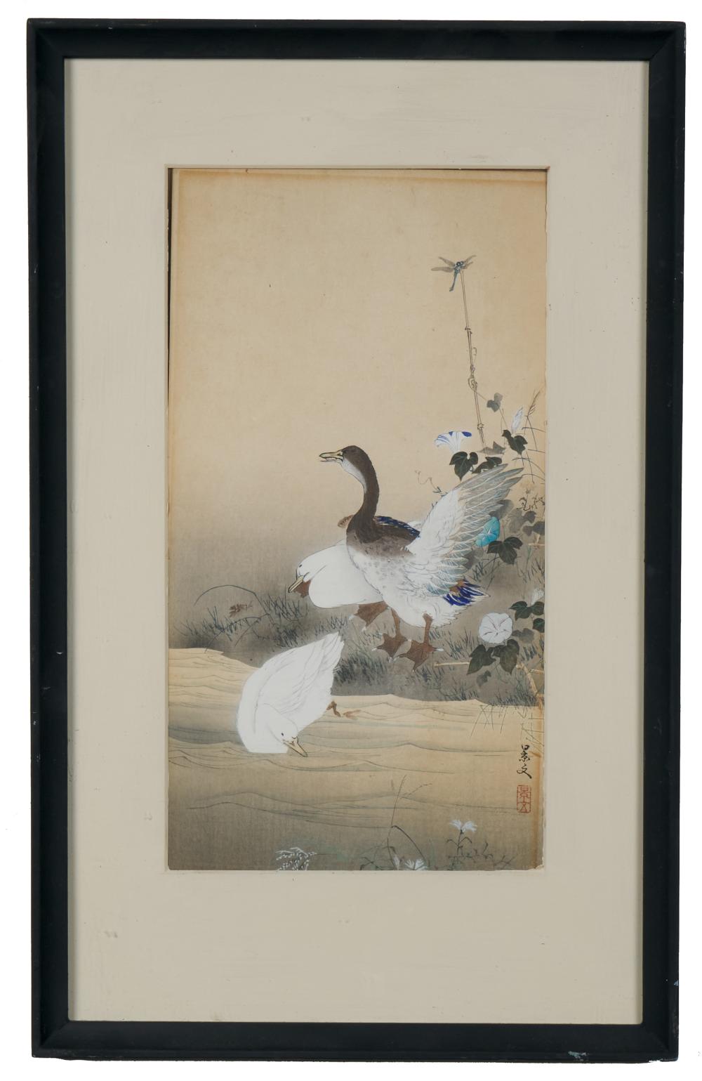 matsumura keibun japanese 1779 1843 · Vallot Auctioneers · 2023-03-23 Matsumura Keibun comparable auction result: matsumura keibun japanese 1779 1843