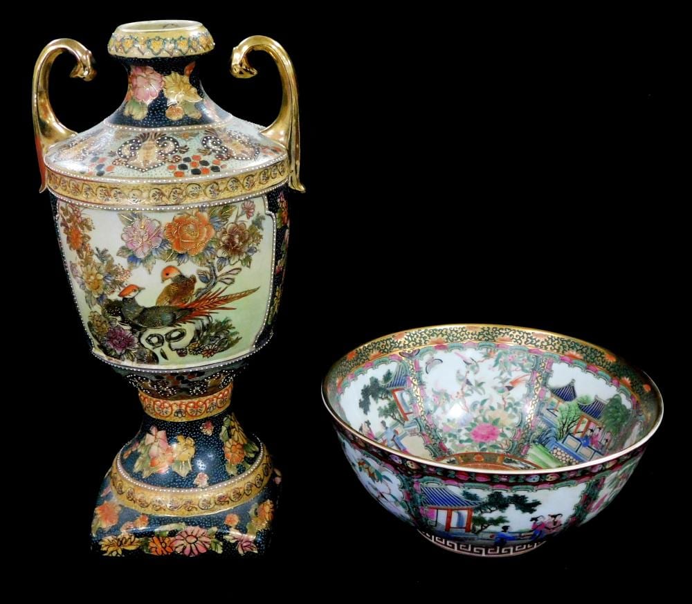 ASIAN: Two pieces including a porcelain punch bowl, Chinese, modern, famille rose and gilt “Rose Mandarin” pattern, spurious Qianlong seal mark on base, 12" diam.; along with a Satsuma urn form vase with pedestal base... sold by Winter Associates, Inc., lot 338 — auction record photograph