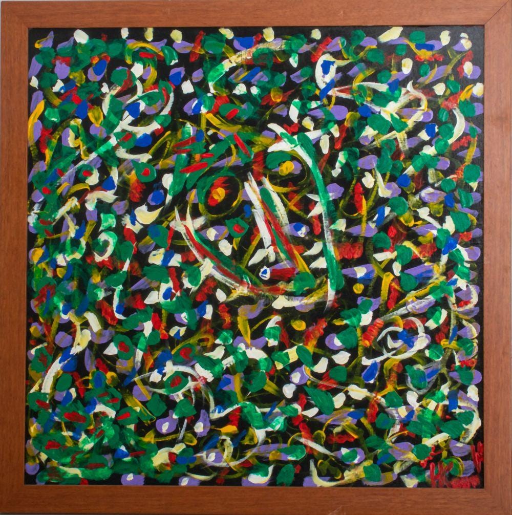 Herman Hershel Kahan comparable auction result: herman hershel kahan the mask acrylic on panel