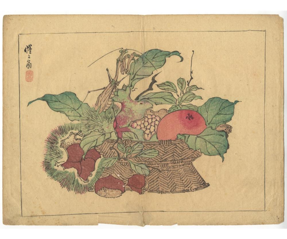 Kyosai comparable auction result: kyosai autumn fruits original japanese woodblock print