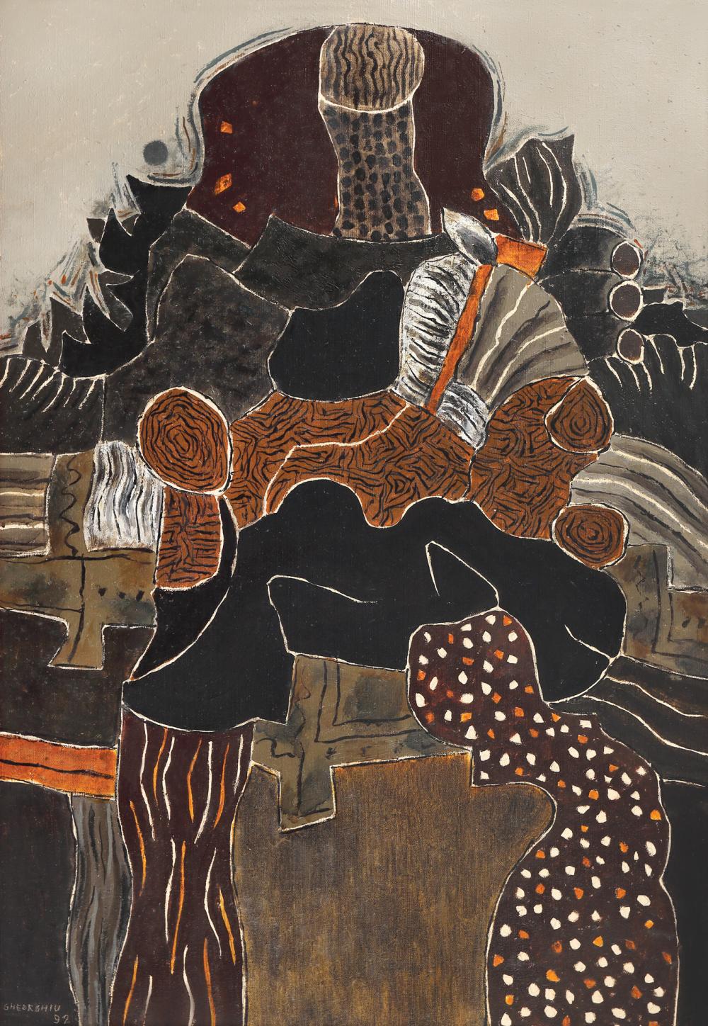 ion alin gheorghiu madonna · A10 by Artmark · 2023-03-29 Ion Gheorghiu comparable auction result: ion alin gheorghiu madonna