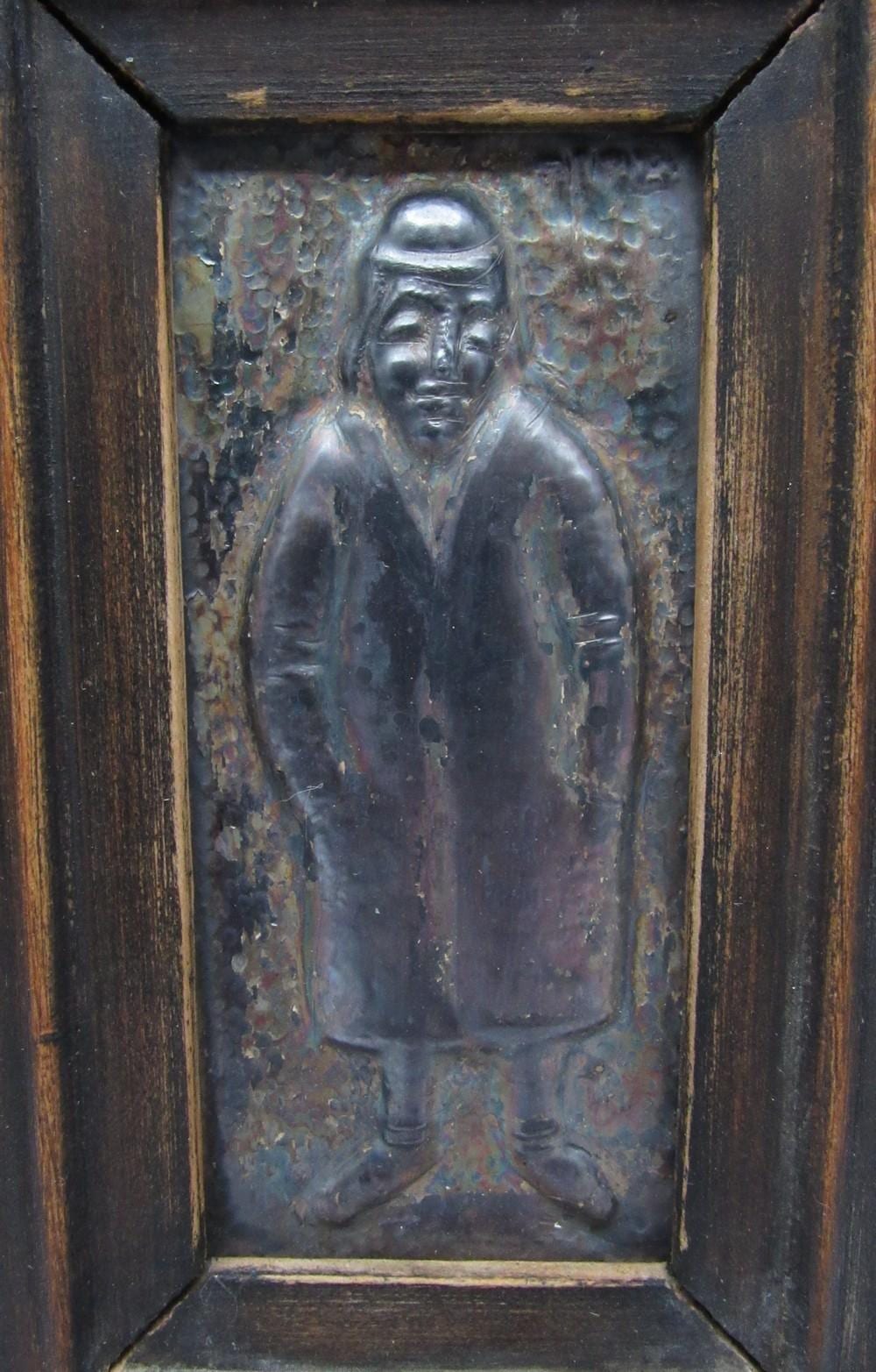 Arieh Merzer comparable auction result: arieh merzer 1905 1966 a jewish boy
