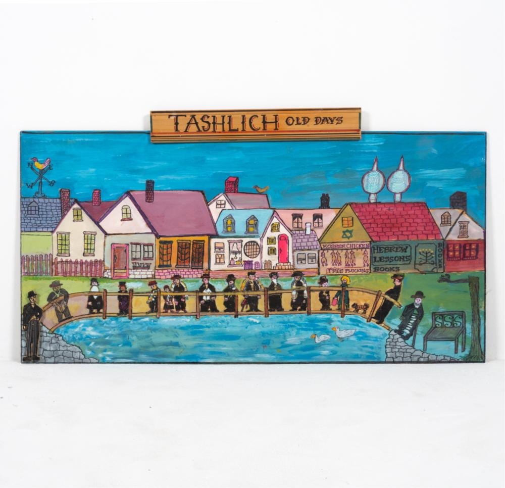 Harry Glaubach comparable auction result: harry glaubach 1925 2017 folk art wood plaque