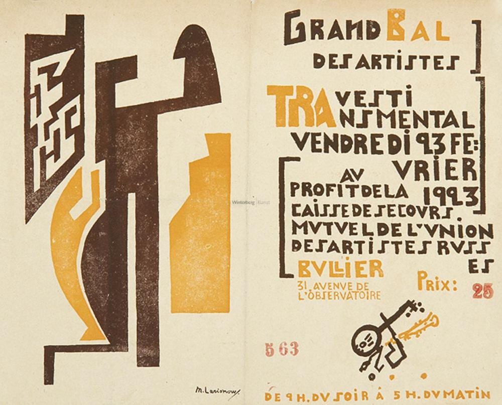 michail larionov billet pour grand bal des artistes travesti transmental · Winterberg-Kunst · 2023-04-22 Michail Larionov comparable auction result: michail larionov billet pour grand bal des artistes travesti transmental