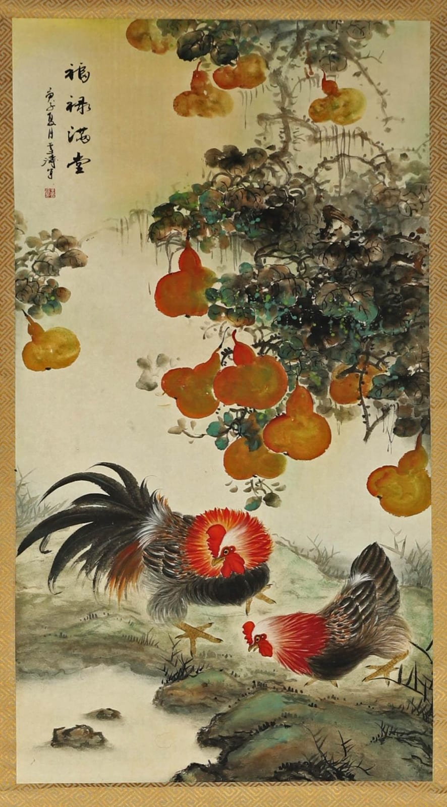 Xuetao Wang comparable auction result: wang xue tao 1903 1982