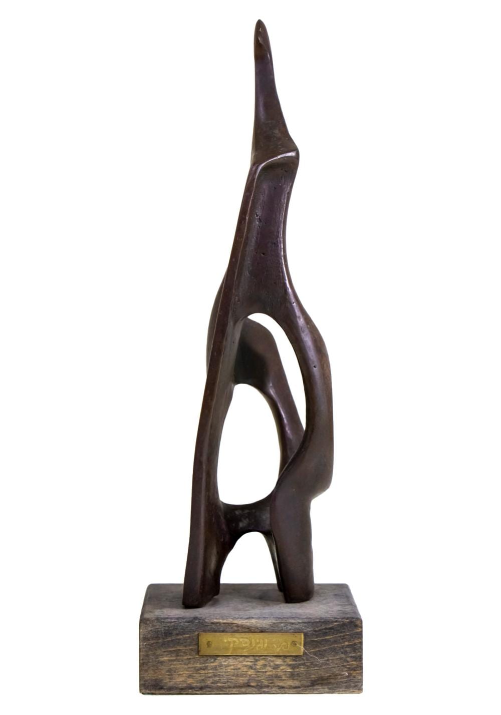Malka Vaginsky comparable auction result: malka vaginsky bronze sculpture