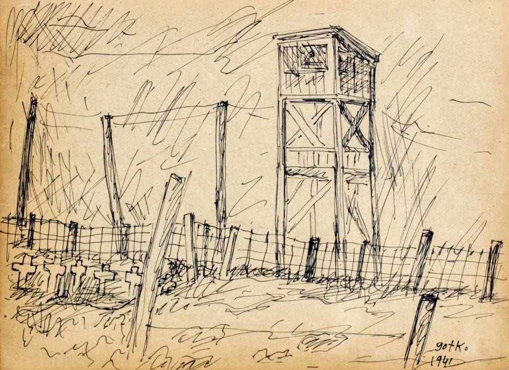 jacques gotko belarusian french 1899 1944 camp ink on paper 1941 · Pasarel · 2023-05-01 Jacques Gotko comparable auction result: jacques gotko belarusian french 1899 1944 camp ink on paper 1941