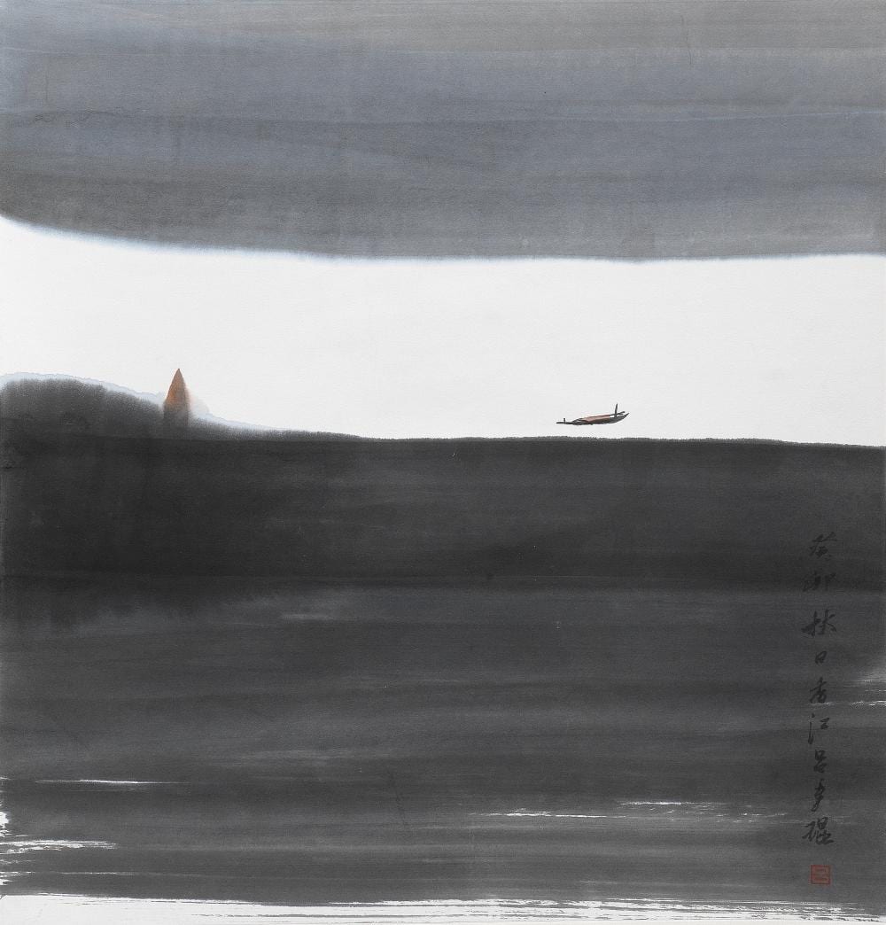 Shou-Kwan Lui comparable auction result: lui shou kwan 1919 1975 journey boats 1963