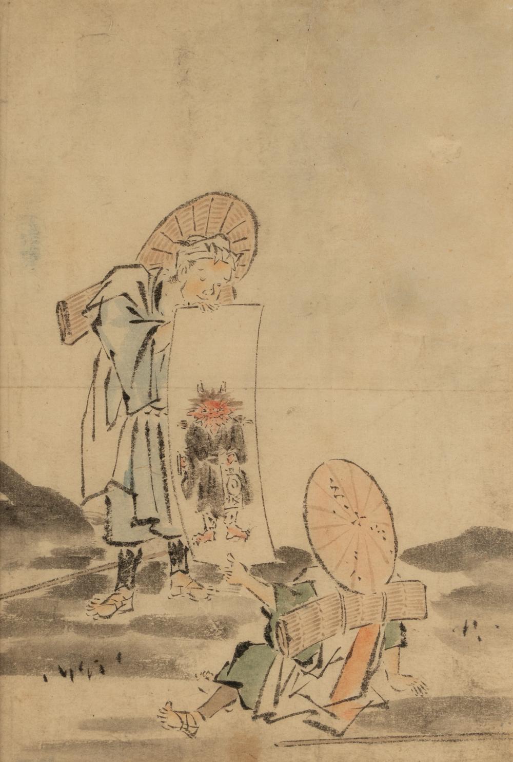 Hanabusa Itcho comparable auction result: hanabusa itcho japan two pilgrims with an otsu e
