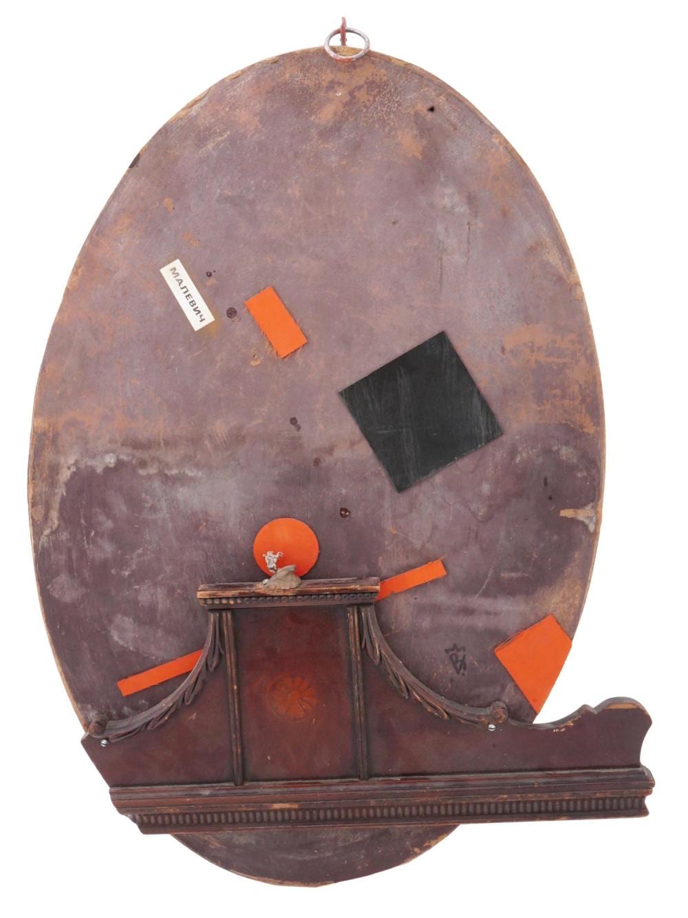 Vadim Serafimovitch Voinov comparable auction result: russian malevich collage painting by vadim voinov