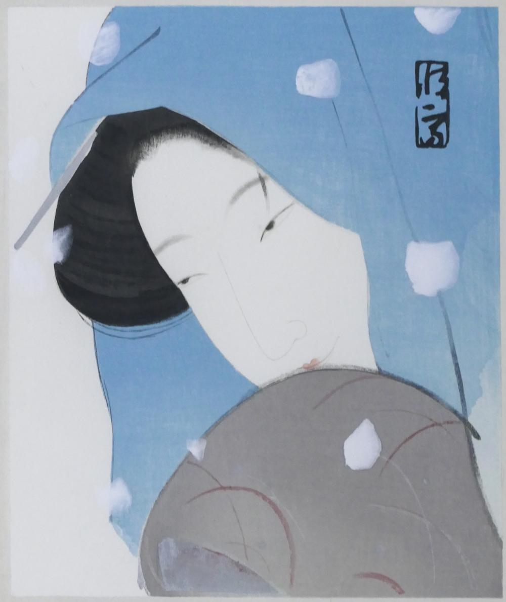 tsunetomi kitano the heroine umekawa 1923 woodblock · MBA Seattle Auction LLC · 2023-05-18 Tsunetomi Kitano comparable auction result: tsunetomi kitano the heroine umekawa 1923 woodblock