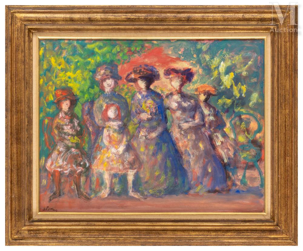 Sylvain Vigny comparable auction result: sylvain vigny 1903 1970
