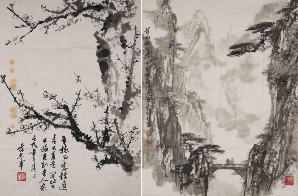 Dazhang Chen comparable auction result: chen dazhang 1930 2015 landscape and mount huangshan 2 pieces 2
