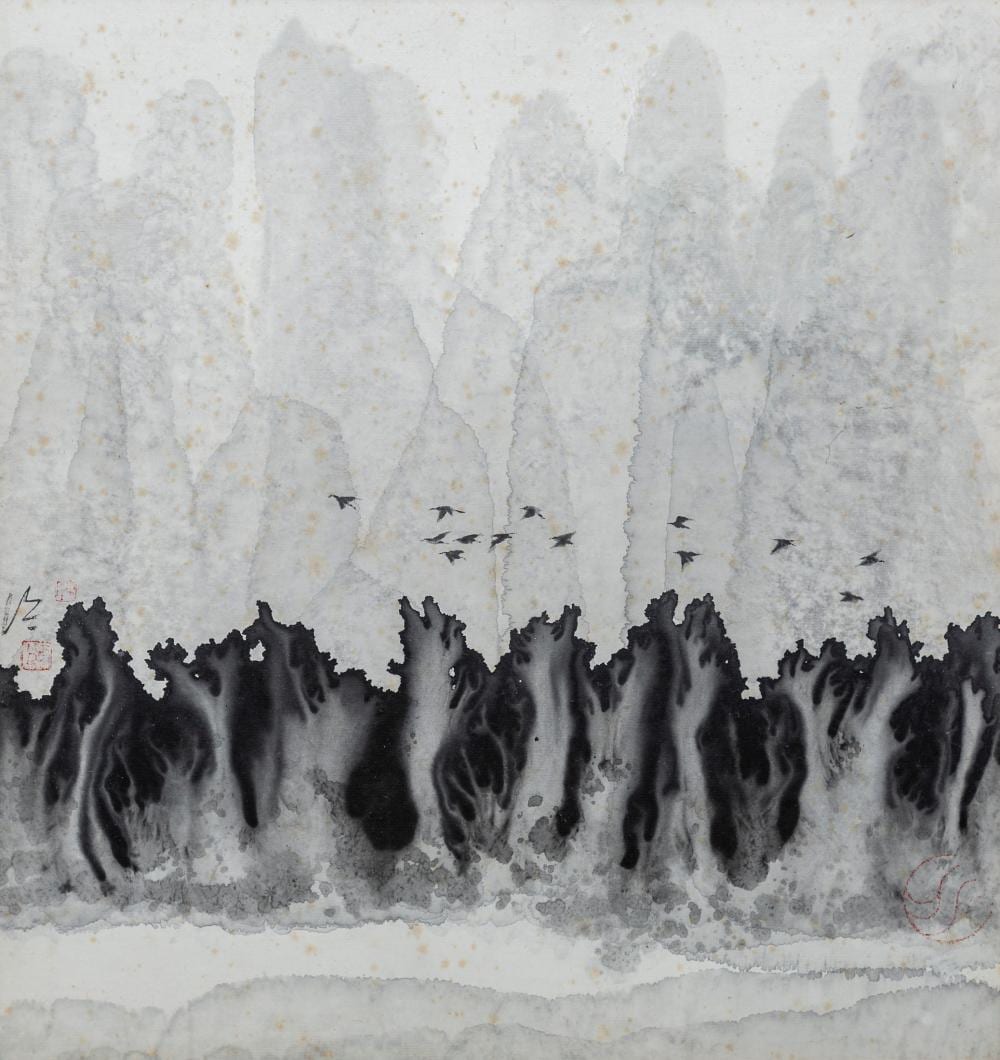 Jialing Chen comparable auction result: chen jialing b 1937 45x43cm