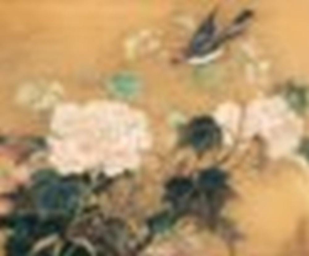 Le Pho (1907-2001) Oiseau et pivoines (Bird and Peonies) ink and gouache on comparable sale