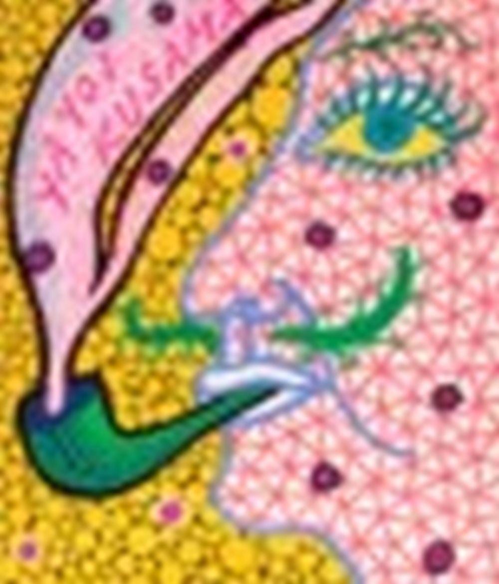 Yayoi Kusama (B. 1929) Fantasizing in the Smoke acrylic on canvas 45.6 x 38 comparable sale