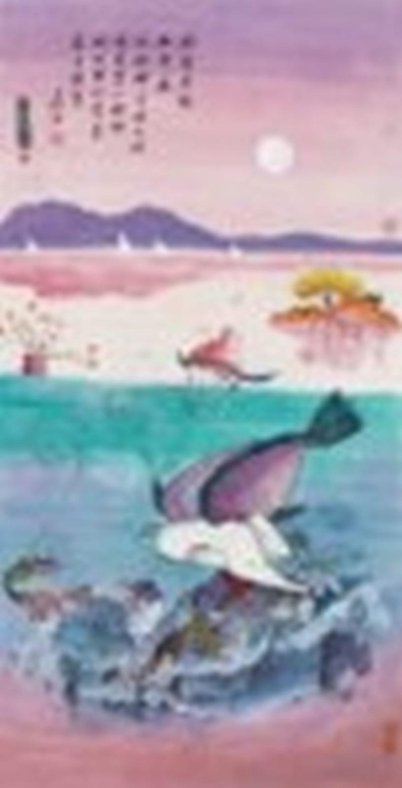 Luis Chan comparable auction result: luis chan chen fushan 1905 1995 night landscape scroll mounted and fram