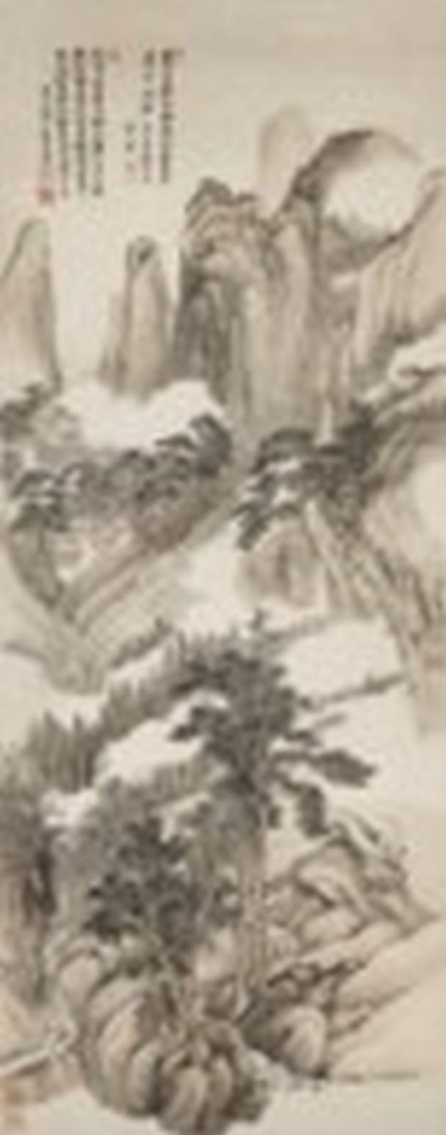 Wang Hui (1632-1717) Landscape in the Style of Jiang Shen Hanging scroll, i comparable sale