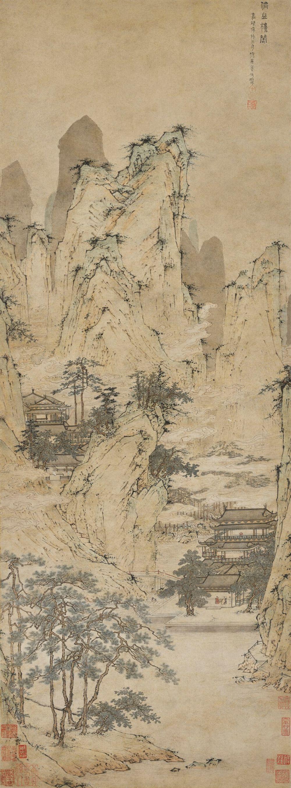 Qiu Ying (CIRCA 1495-1552) Celestial Mountains and Pavilions Hanging scroll comparable sale