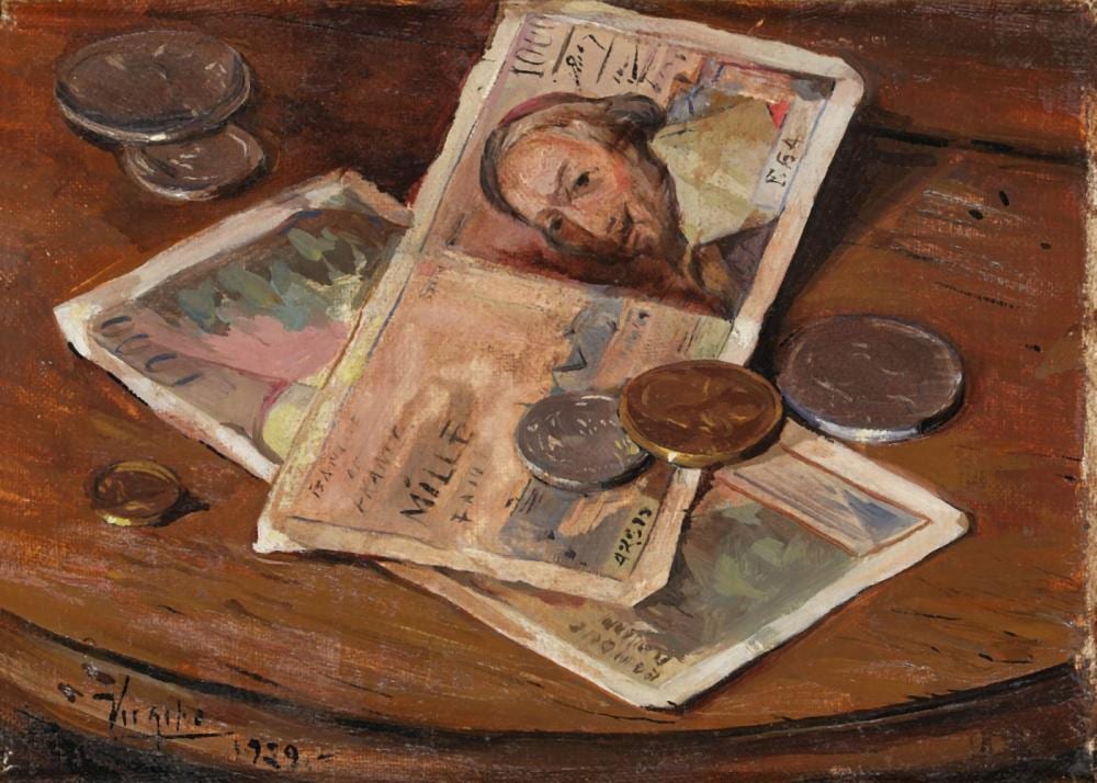 Virgilio Galan Roman comparable auction result: trompe l il