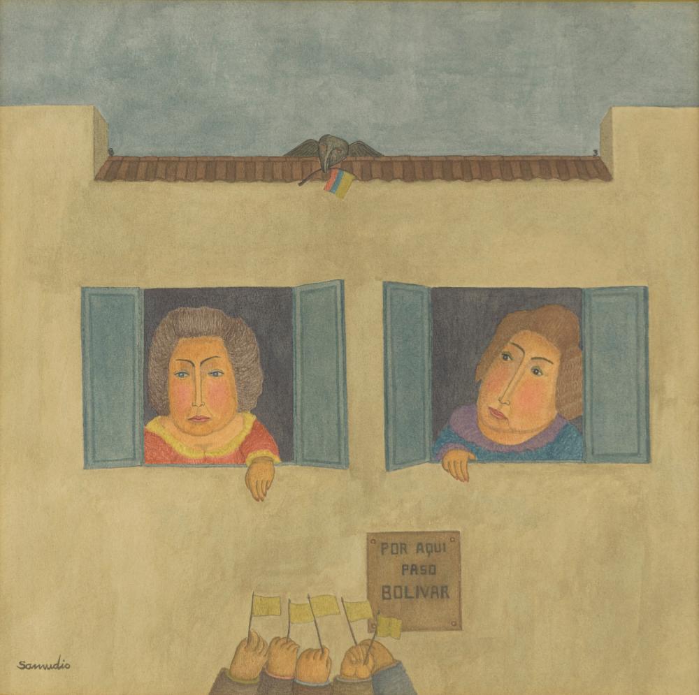 Antonio Samudio (1934) S/T , sf. Acuarela sobre papel Medidas: 55 x 55 cm comparable sale